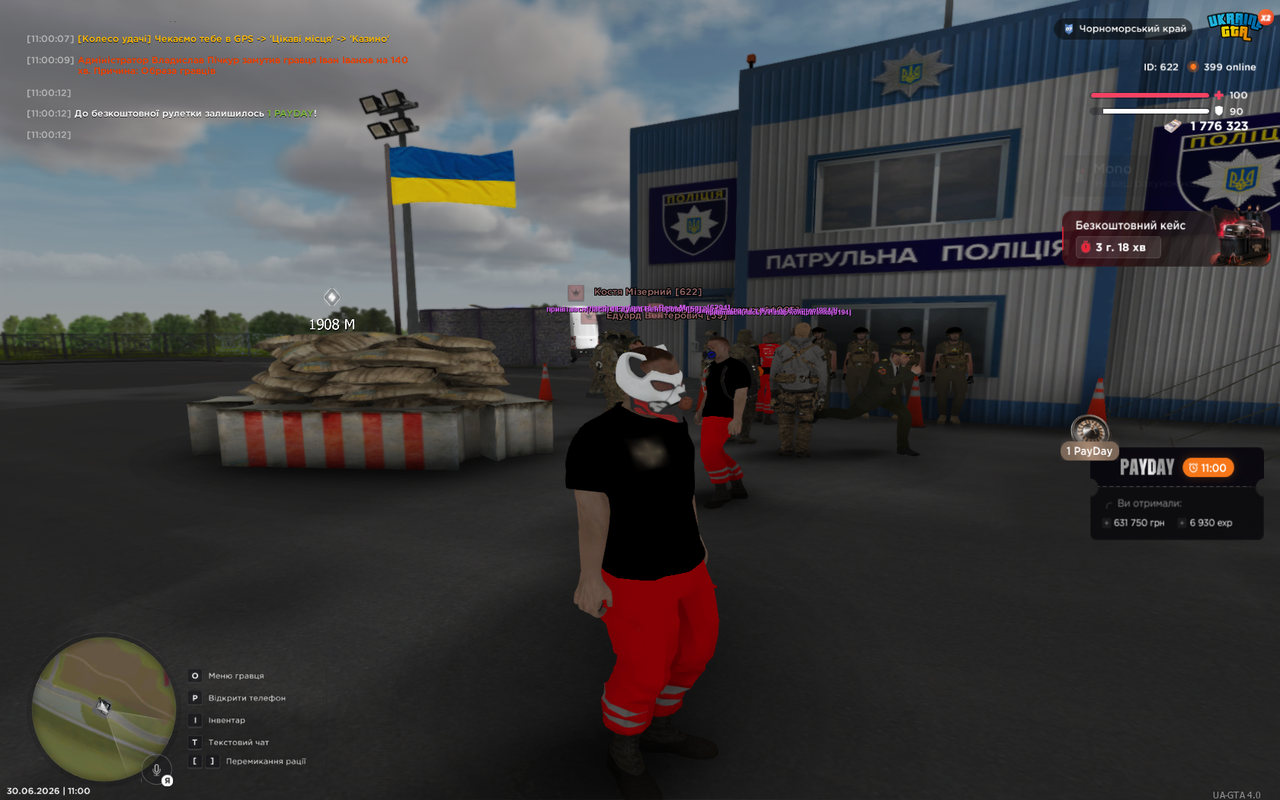 Grand Theft Auto San Andreas Screenshot 2026 06 30 11 00 21 24