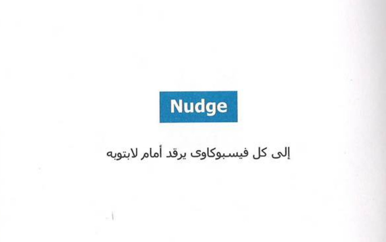 Screenshot_20240414_191608_cn.wps.moffice_i18n_edit_975228430673066