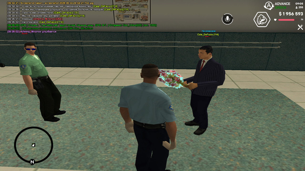 screenshot 2026 06 24 09 05 05 134