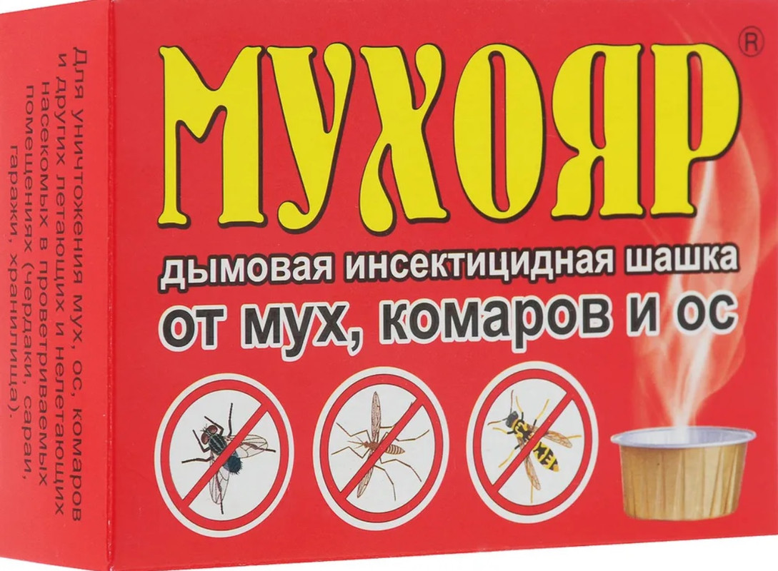 Безымянный