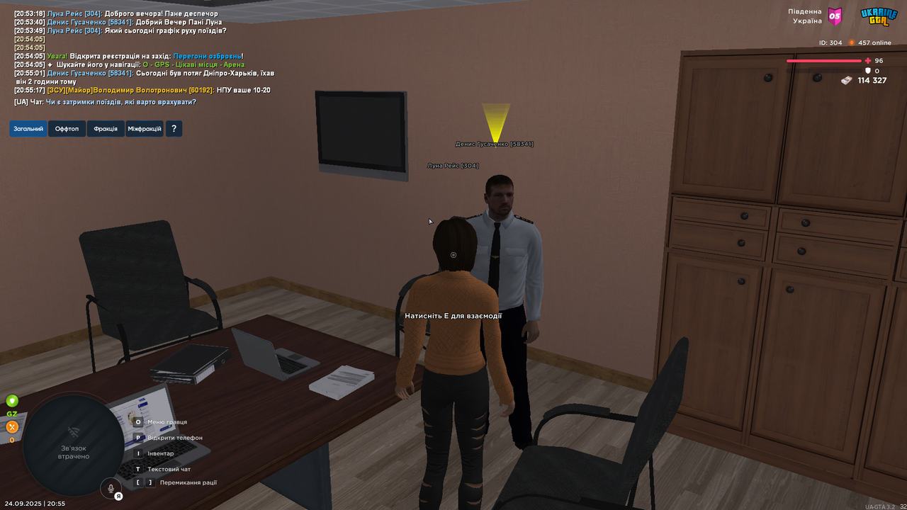 UKRAINE GTA 24.09.2025 20_55_22