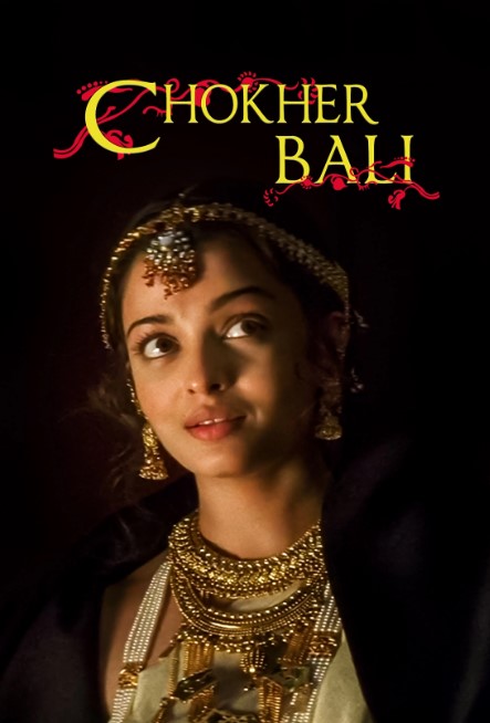 Chokher Bali 2022 Bengali Movie 480p – 720p HDRip x264 Download