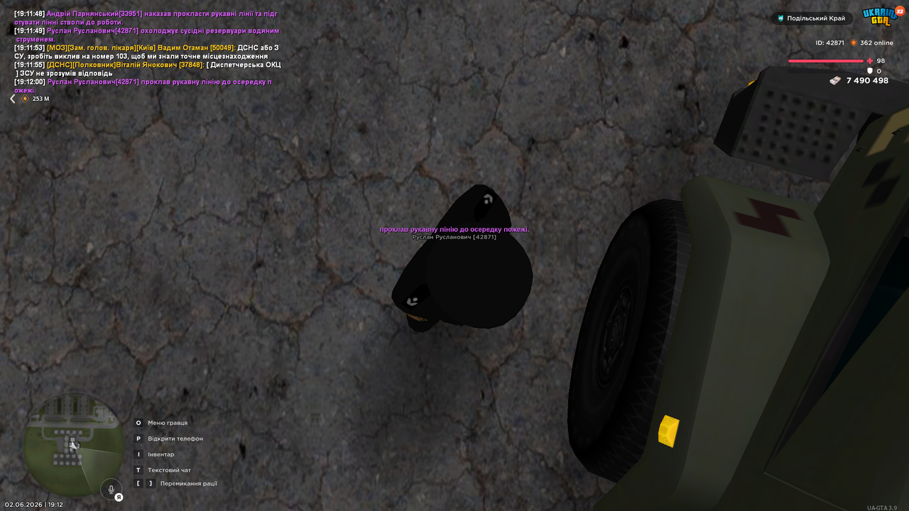 UKRAINE GTA 02 06 2026 19 12 01