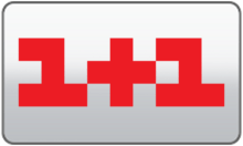 1+1