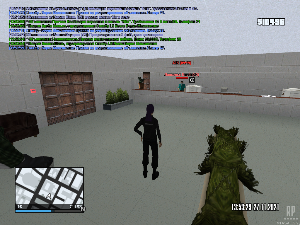 mta-screen_2021-11-27_14-53-24