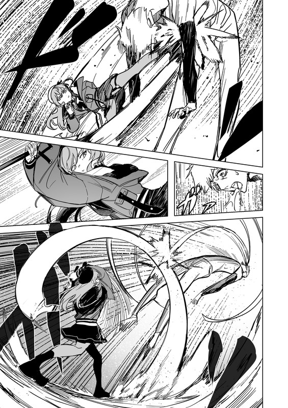 suichan_save_shota (4)