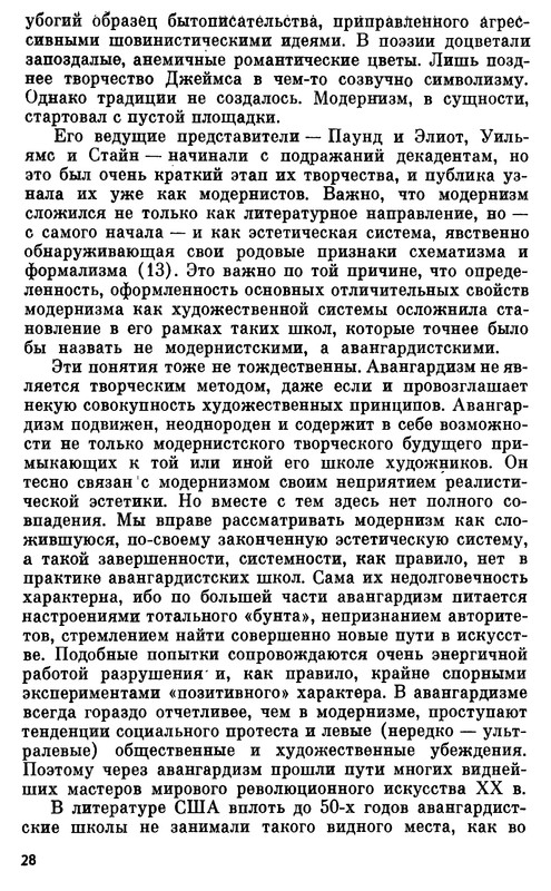 p0029
