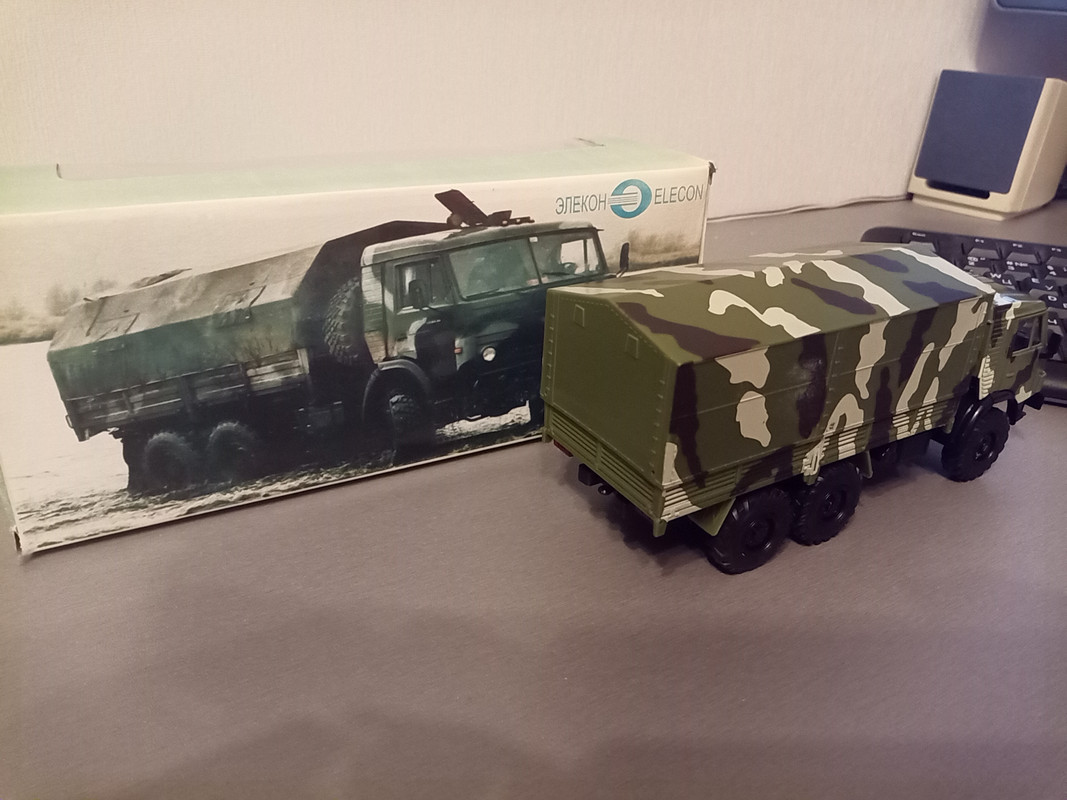 IMG_20210530_223714_275