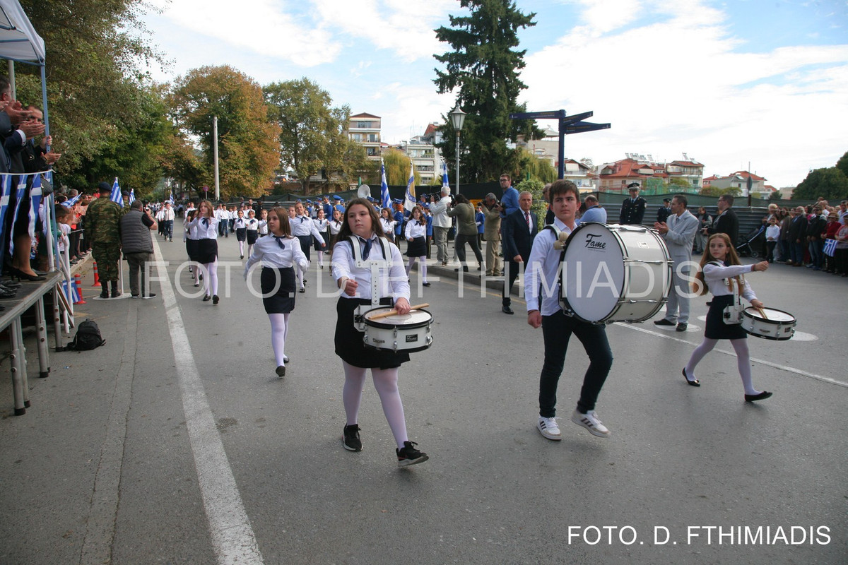 IMG_2086 (Αντιγραφή) (Αντιγραφή)