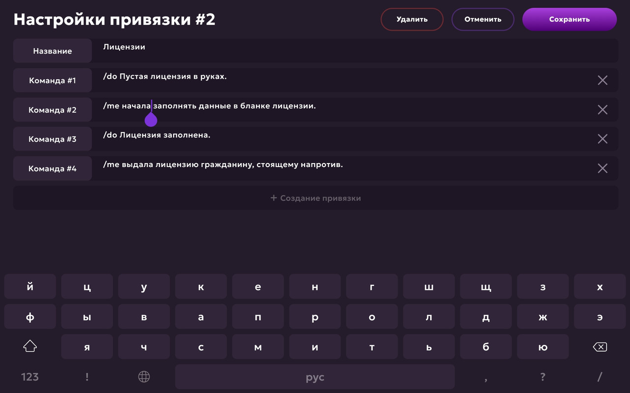 Screenshot_20250530_105557_com.jekmant.matrplauncher.hw