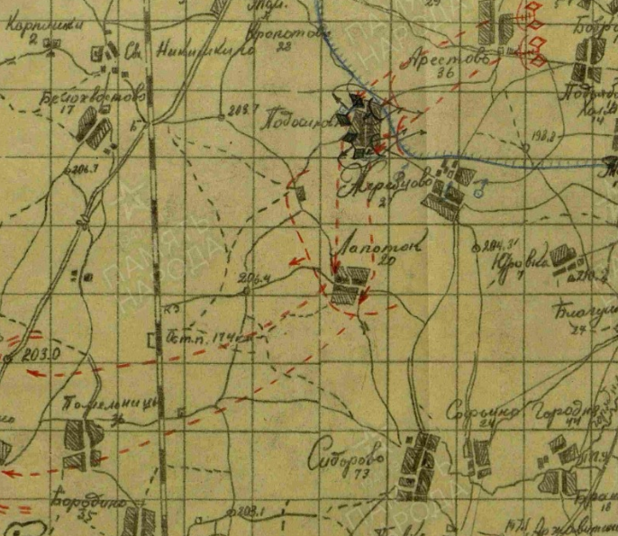 изображение (6)