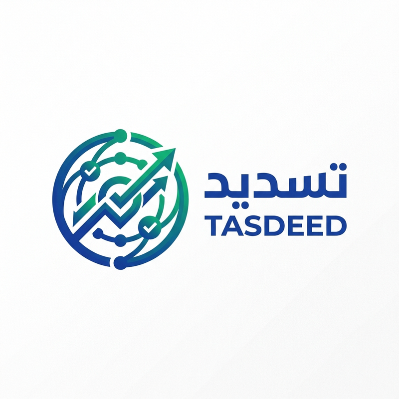 تسديد
