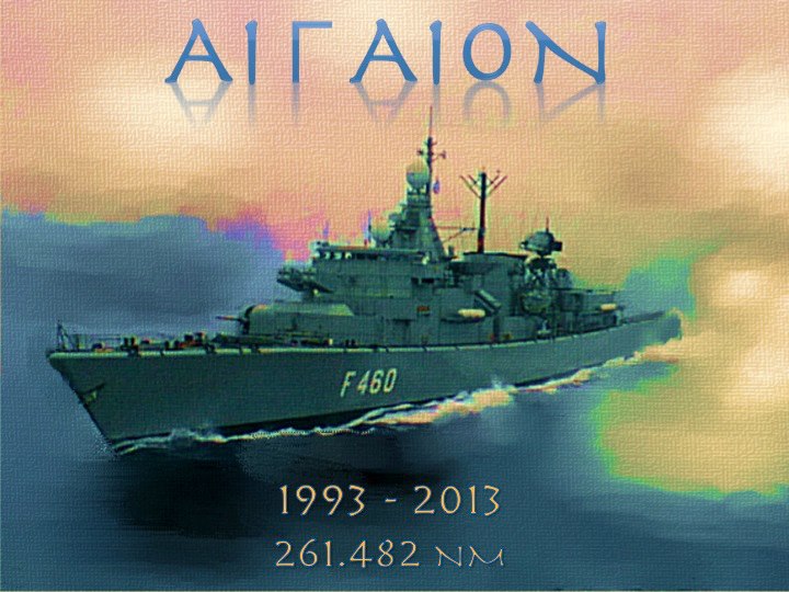 386940_10200753352783445_676369706_n