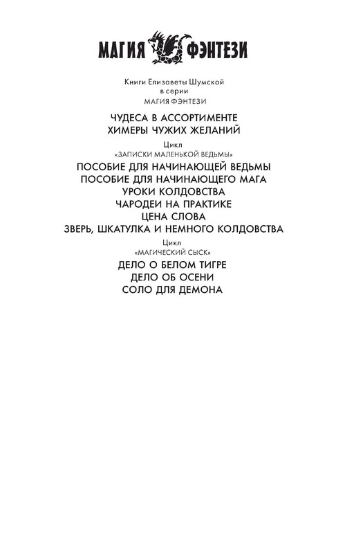 p0001