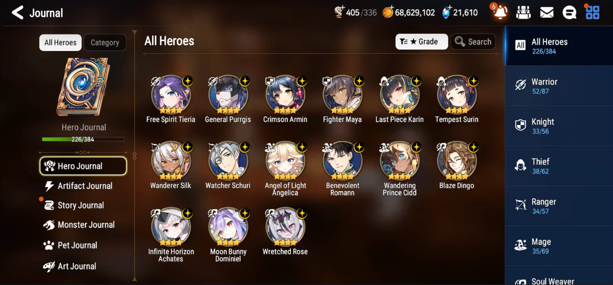 Screenshot 2026 08 04 182903