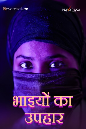 Ikkante Sammanam (2024) Hindi Season 01 [ Episodes 01 Added ] | WEB-DL | 1080p | 720p | 480p | Navarasa WEB Series | Download | Watch Online