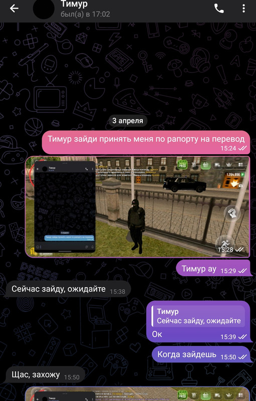 Screenshot_2025-04-03-17-04-29-731_org.telegram.messenger-edit