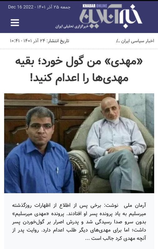 IMG_20221216_163805 (1)