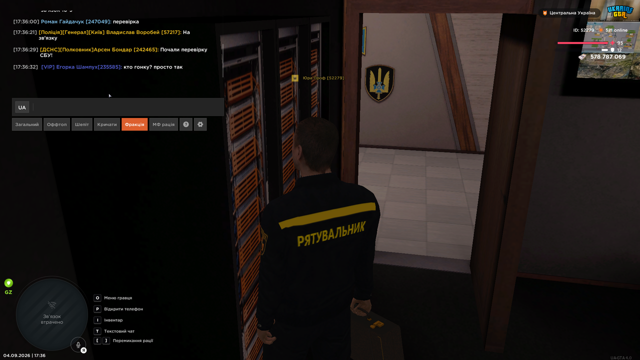 UKRAINE GTA 04 09 2026 17 36 32