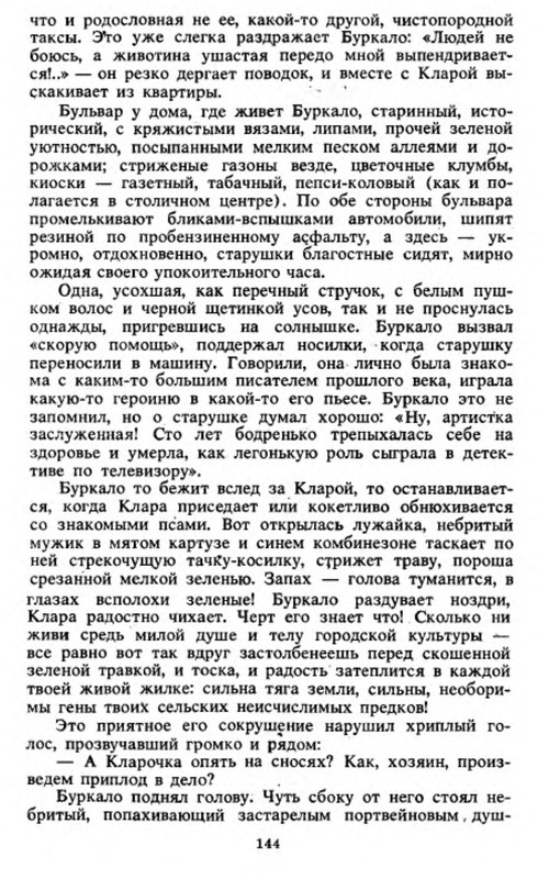 p0015