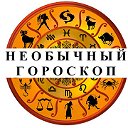 Гороскоп На Октябрь 2022 Козерог Женщина Гороскоп На Октябрь 2022 Козерог Женщина
