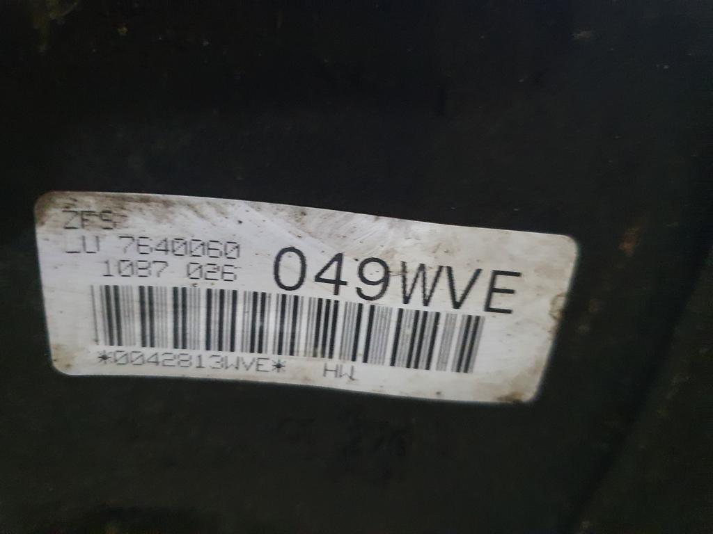 Мехатроник АКПП