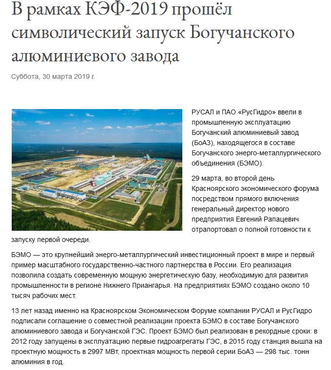 Света Кулакова Порно Фото Красноярск