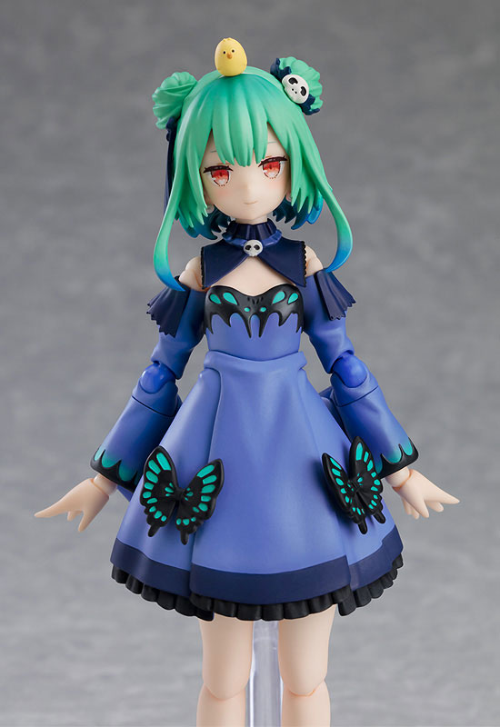 figma ウルハ・ルシア 542 figma: Hololive Production - Uruha Rushia #542