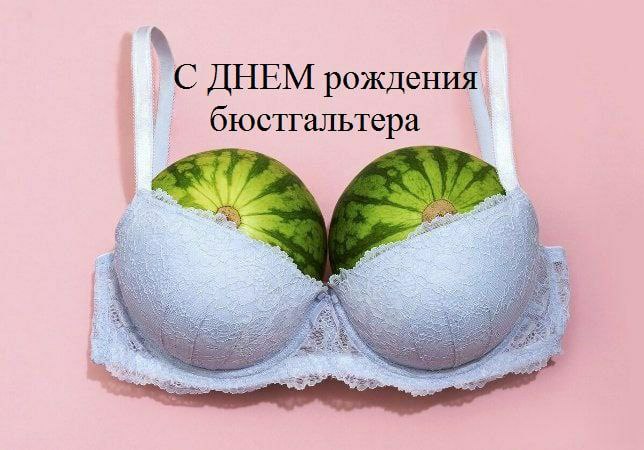 IMG_20230903_105918_589