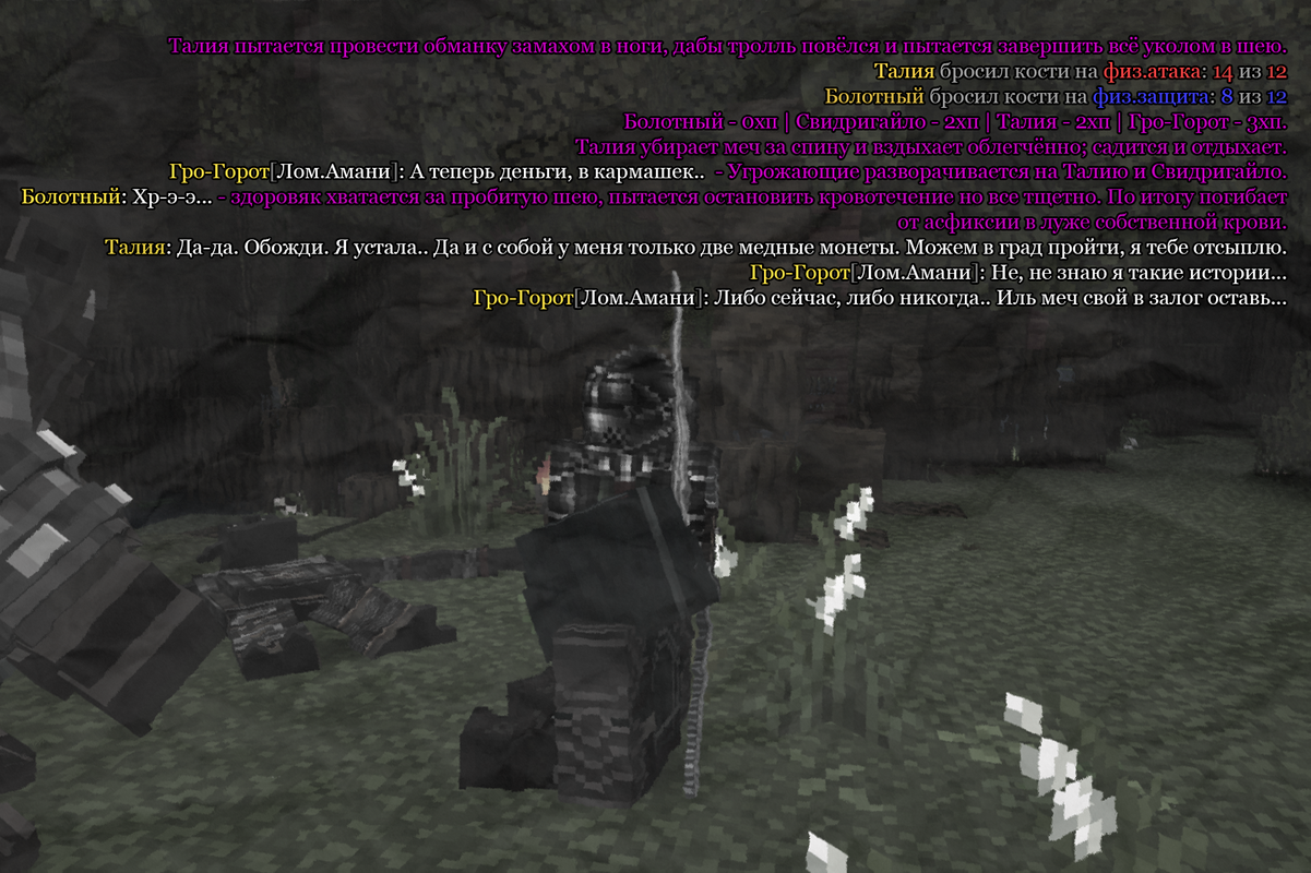 Base-Profile-Screenshot-2025-08-29-23-13-16-21.png