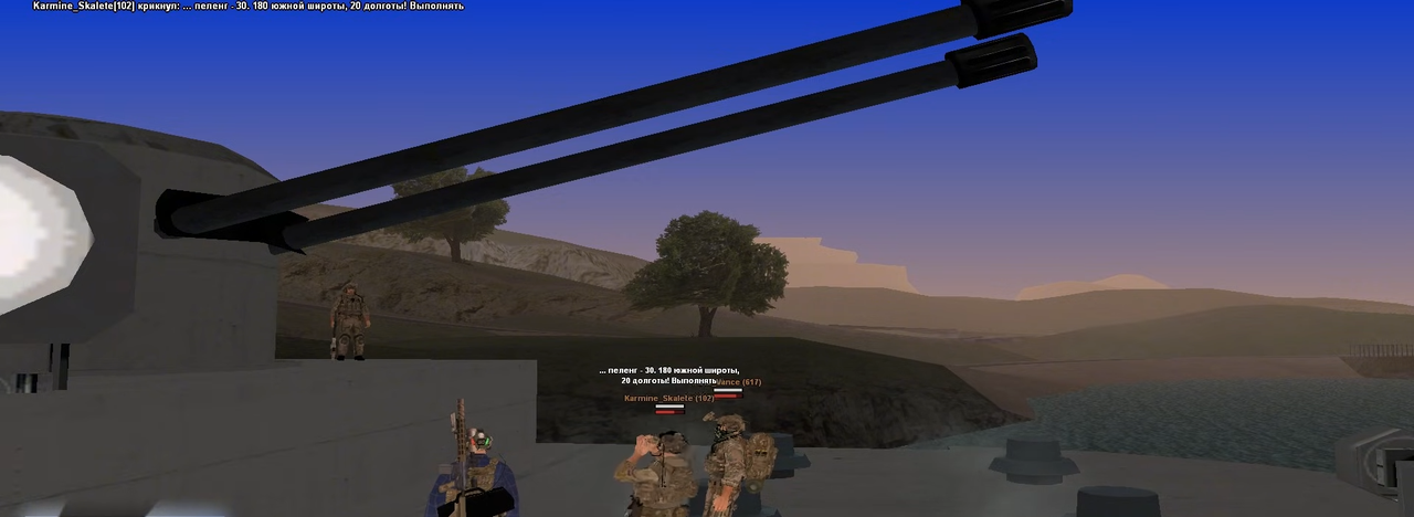 Screenshot-3.png