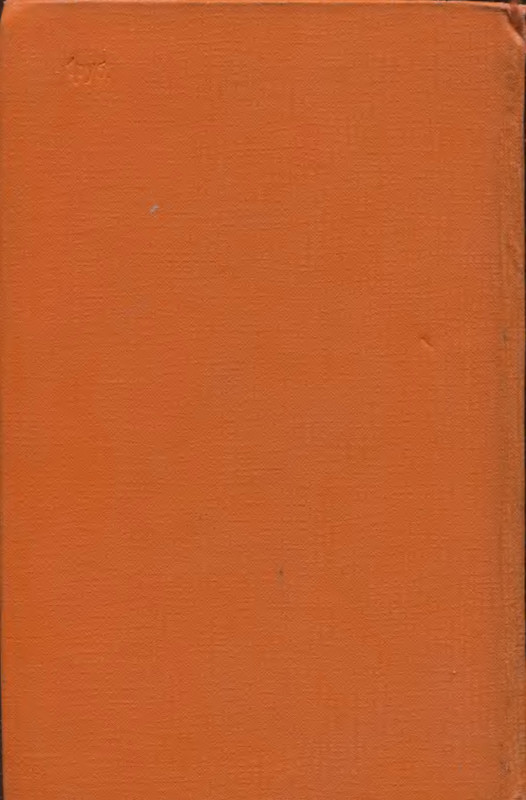 p0600