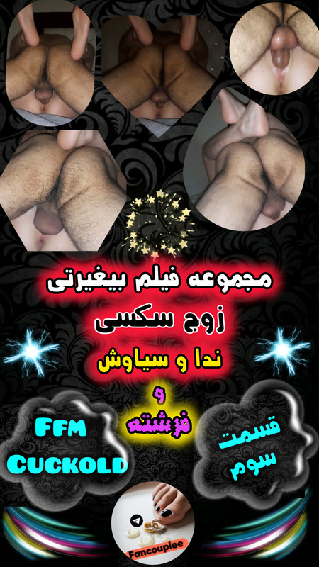 In Shot 20251227 091226192