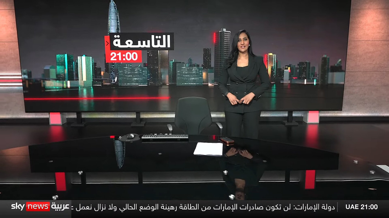 Screenshot (151680)