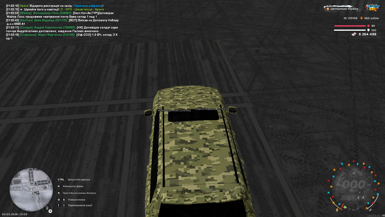 mta screen 2026 02 05 21 03 16