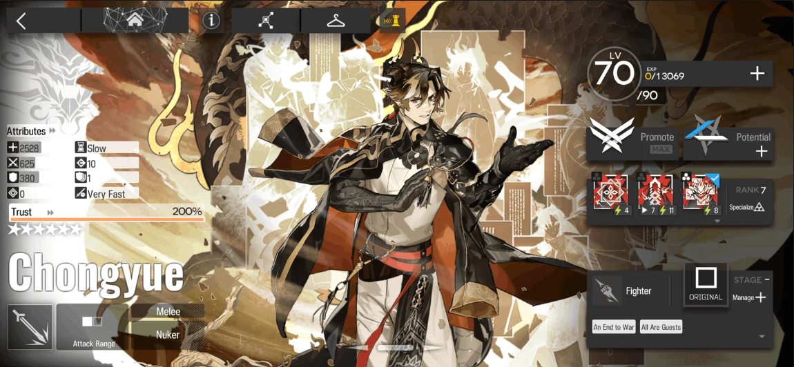 Screenshot 2026 08 31 225435