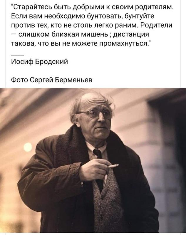 [Изображение: 9bffb0b834813e9e2170d7e35c85259e.jpg]