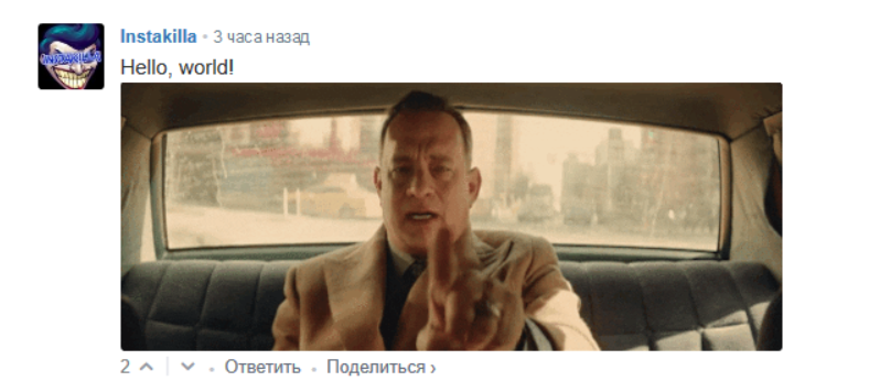 Screenshot.png