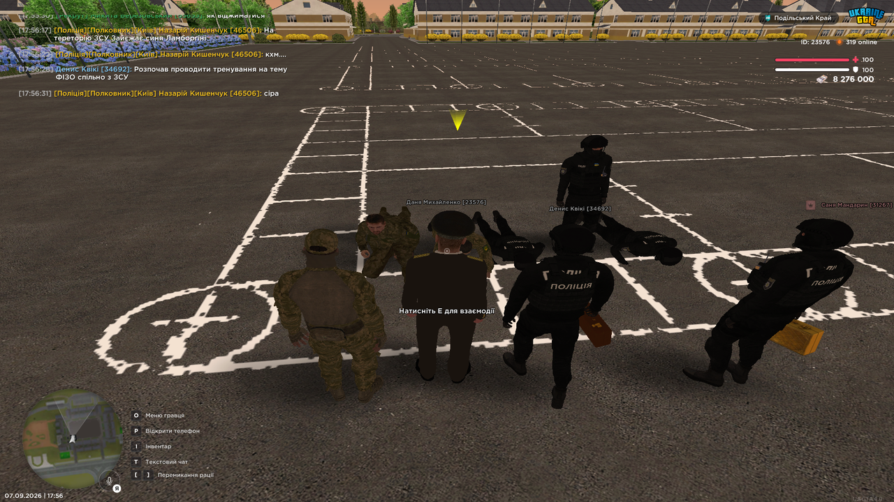 UKRAINE GTA 07 09 2026 17 56 32