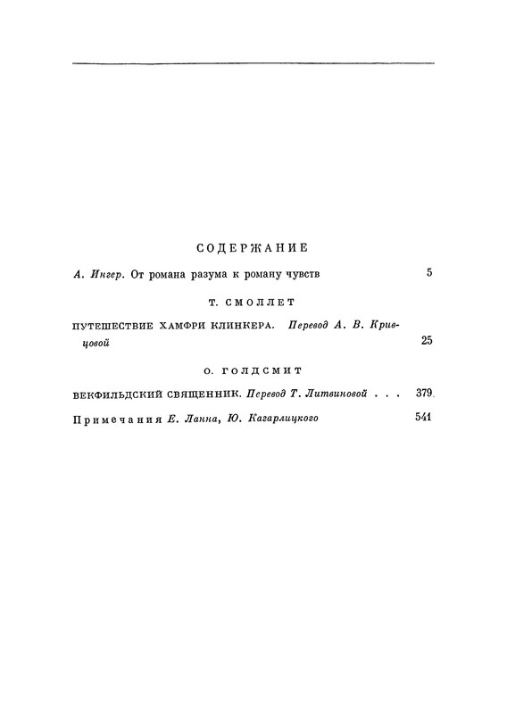 p0592