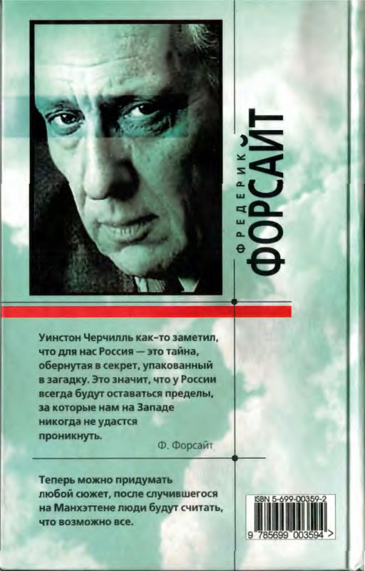 2-p0026