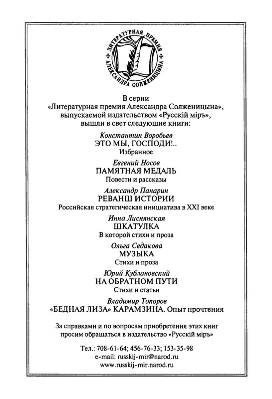 p0019