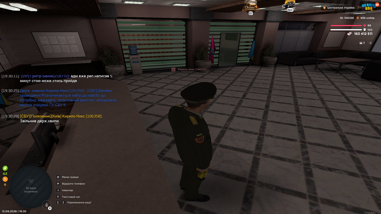 UKRAINE GTA 12 09 2026 19 30 31