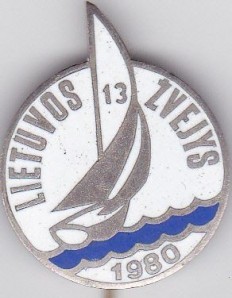 Lietuvos žvejys 1980