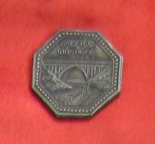 мост 5