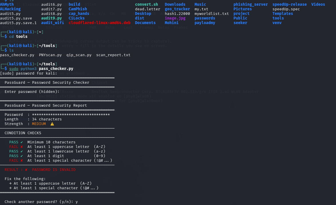 Password Manager