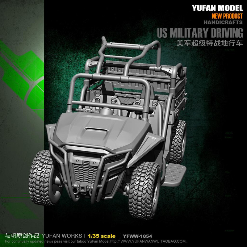 O1CN014EyZ6W1U9aja1Qaqv_!!279312475