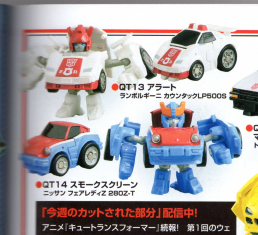 10945682_775423862544025_8375481089704334446_o