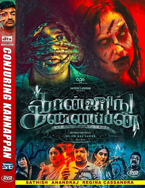 415030397_1087267959165538_6084376951552319574_n