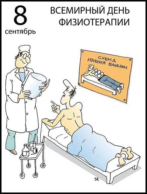 IMG_20230908_114517_549